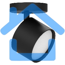 Светильник FERON ML211 ДБО GX53 без лампы наклонный черный