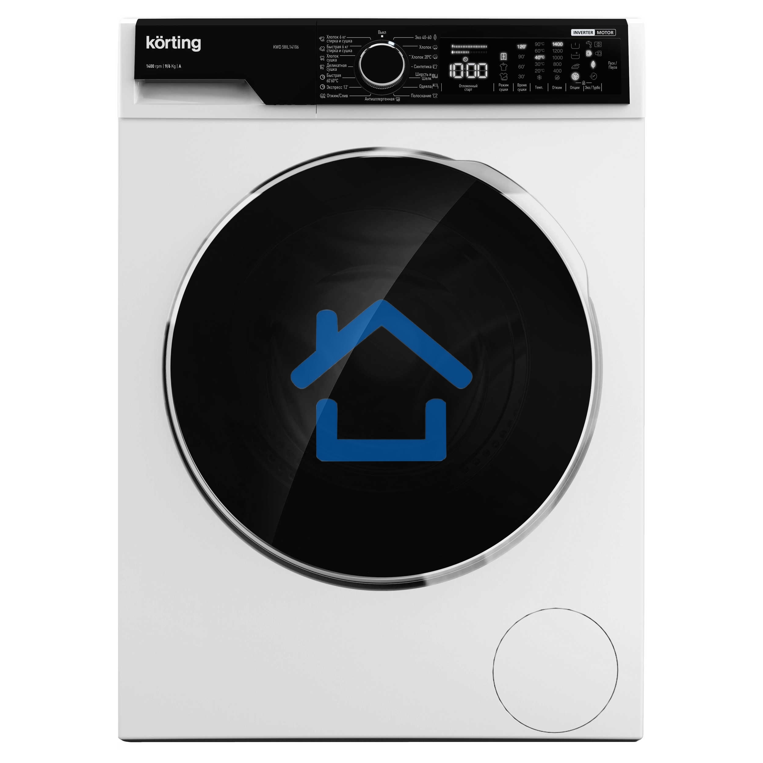Стиральная машина с сушкой Korting KWD 58IL14106 белый, загрузка фронтальная 9 кг, 1400 об/мин., класс: А