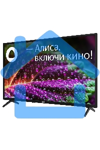 Телевизор BBK 32
