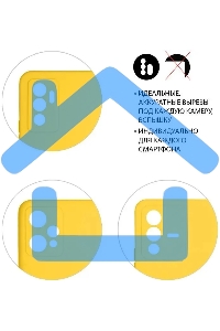 Чехол (клип-кейс) DF poCase-03 для Poco M4 Pro (4G) желтый