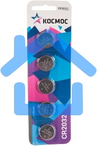 Элемент питания литиевый CR2032 Космос KOC20325BL ( цена за 1 шт )