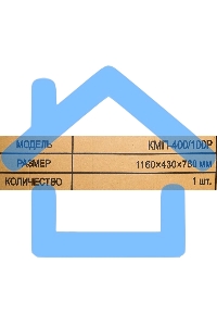 Компрессор Вихрь КМП-400/100P 74/3/7