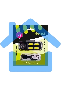Фонарь аккумуляторный налобный AccuFH6-4COB/L3W 3Вт XPE+4 COB аккум. 18650 1200мА·ч ближн./дальн. свет 4 режима IP20 ФАZА 5044760
