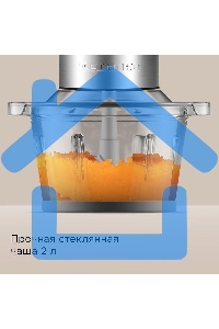 Измельчитель Redmond CR-2701, серый