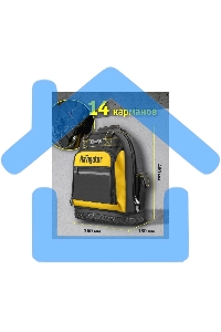 Рюкзак Navigator NTA-Bag03 резиновое дно 460х360х180 мм