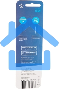 Элемент питания литиевый CR2032 Космос KOC20325BL ( цена за 1 шт )