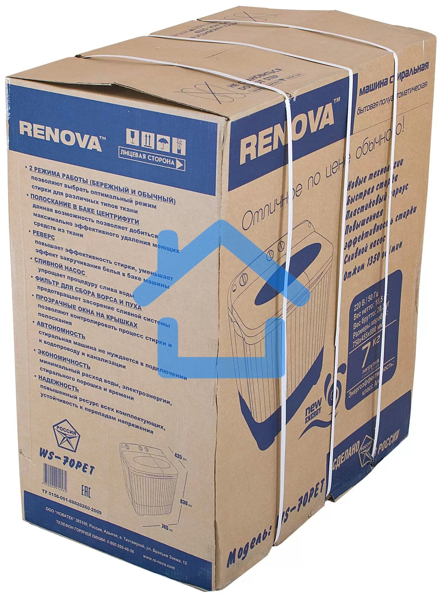 Стиральная машина Renova WS-70P/РЕТ