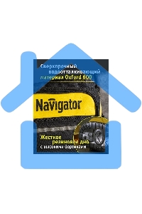 Рюкзак Navigator NTA-Bag03 резиновое дно 460х360х180 мм