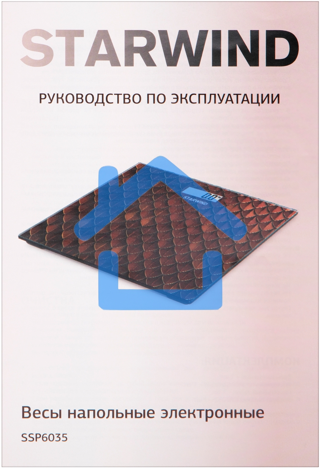 Весы напольные электронные Starwind SSP6035 макс.180кг рисунок/красный