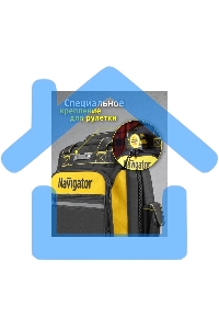 Рюкзак Navigator NTA-Bag03 резиновое дно 460х360х180 мм