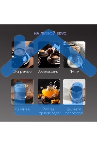 Кофемашина автоматическая Zigmund & Shtain ZACM-2000 серый металлик, исп. кофе - зерновой, 1.5 л, 1350 Вт, 20 бар