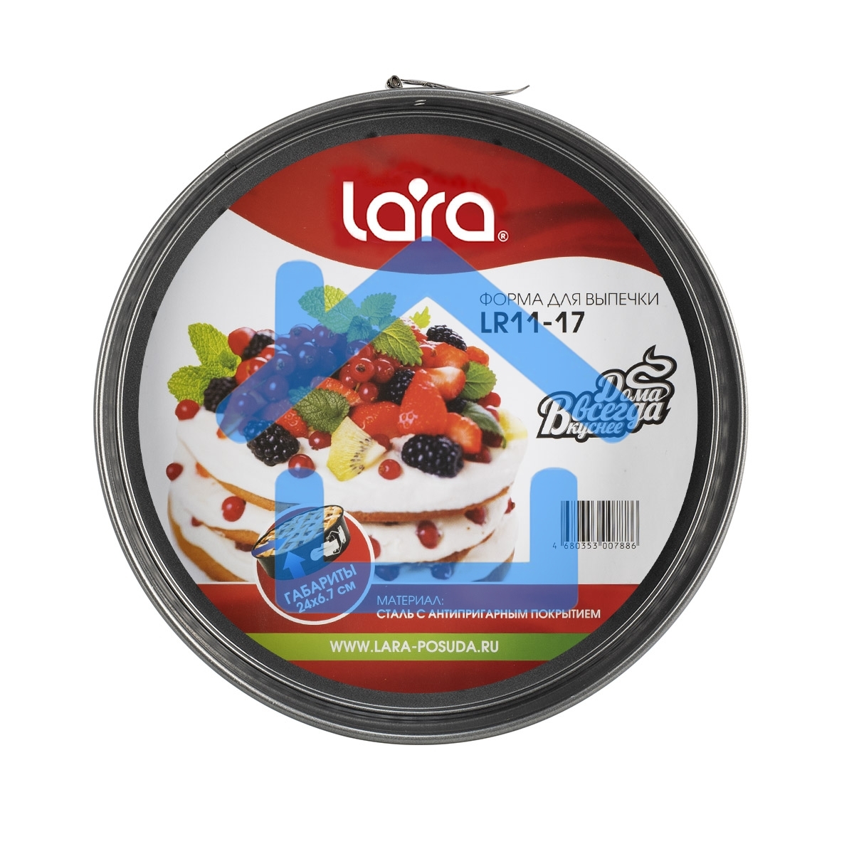 Форма для выпечки LARA LR11-17 круглая 24x6.7 углеродистая сталь, антипригарное, до 250°