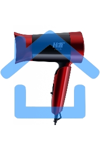 Фен HITT HT-6301 700 Вт, складная ручка