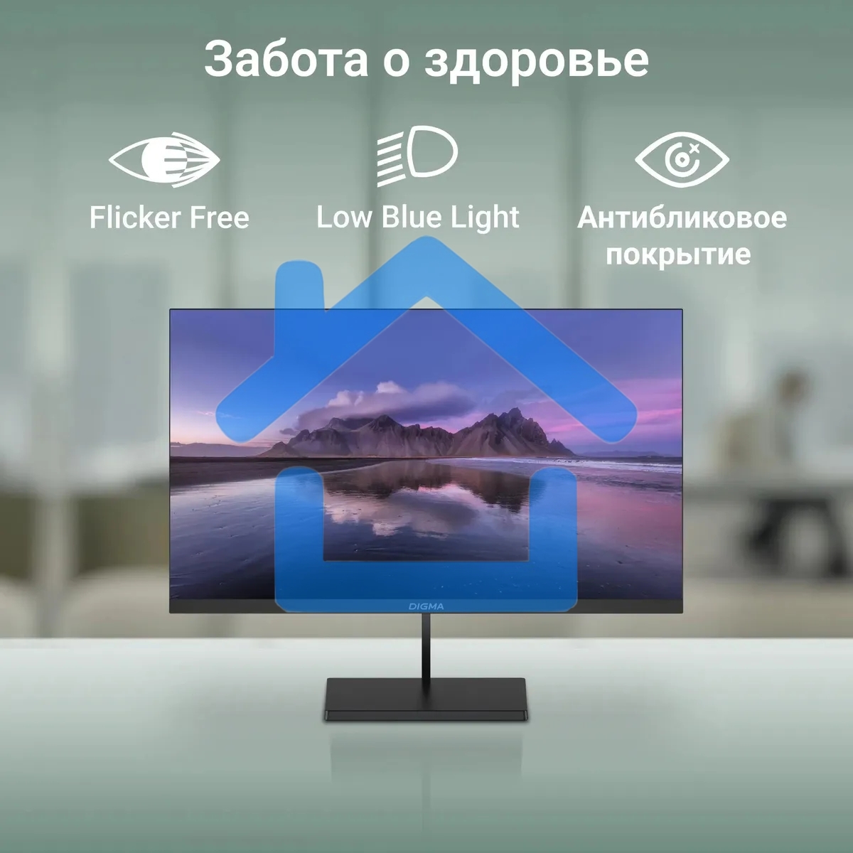 Монитор 31.5