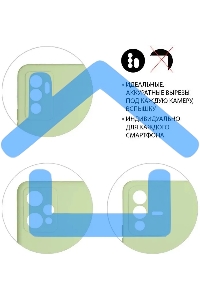 Чехол (клип-кейс) DF poCase-03 для Poco M4 Pro (4G) светло-зеленый