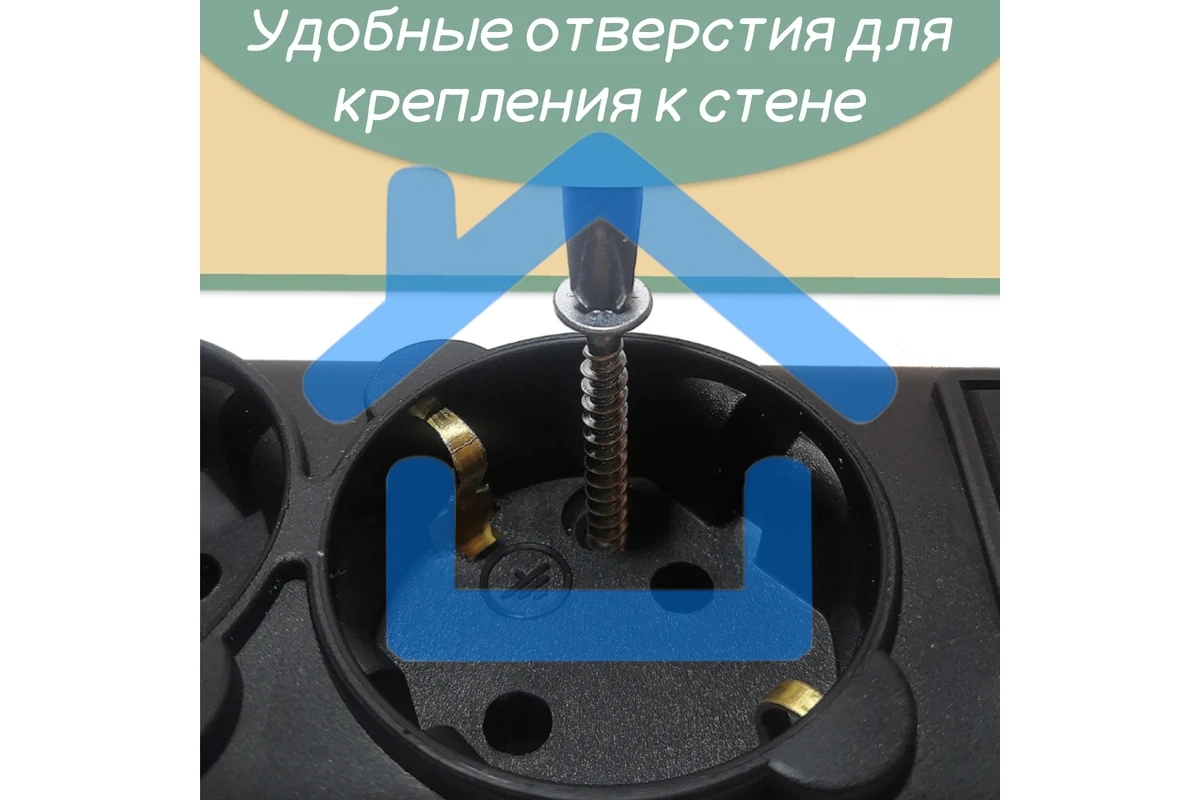 Сетевой фильтр Powercube SPG5-С2 1.9м (5 розеток) черный (коробка)