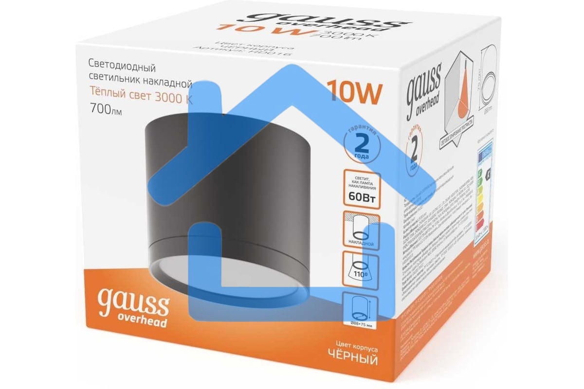 Светильник Gauss LED накладной с рассеивателем 10W 3000K 88х75мм 1/30 черный