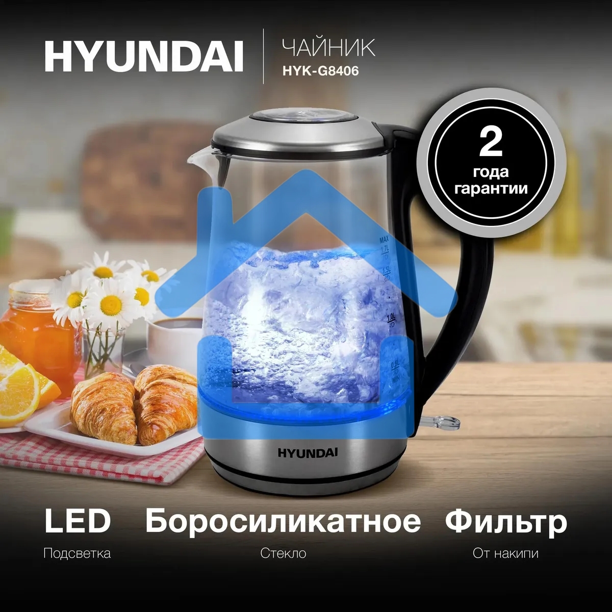 Чайник электрический Hyundai HYK-G8406 1.7л. 2200Вт прозрачный/черный (корпус: нержавеющая сталь)