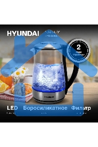 Чайник электрический Hyundai HYK-G8406 1.7л. 2200Вт прозрачный/черный (корпус: нержавеющая сталь)