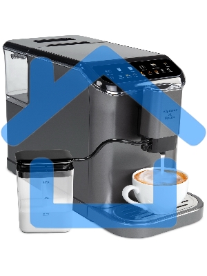 Кофемашина автоматическая Zigmund & Shtain ZACM-2000 серый металлик, исп. кофе - зерновой, 1.5 л, 1350 Вт, 20 бар