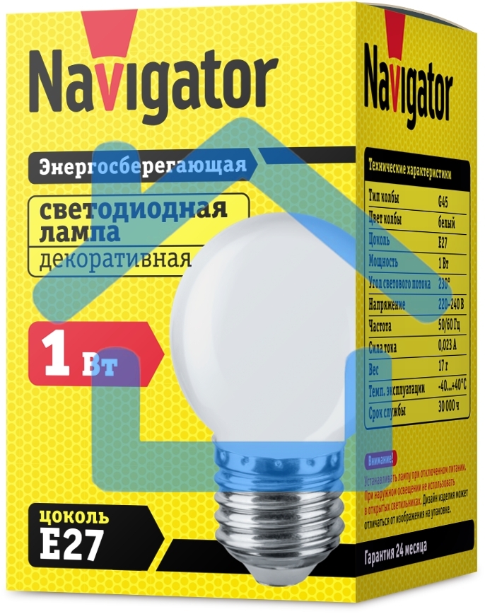 Лампа светодиодная Navigator 61 243 NLL-G45-1-230-W-E27