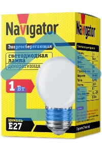 Лампа светодиодная Navigator NLL-G45-1-230-W-E27