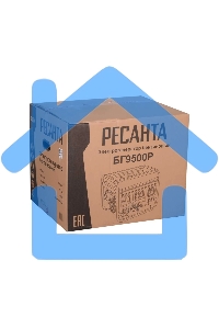 Электрогенератор бензиновый Ресанта БГ 9500 Р 8 кВт, 76 дБ, 79.5 кг