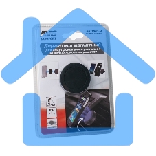 Держатель AVS AH-1501-M магнитный для сотовых телефонов/кпк/gps блистер