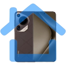 Смартфон Huawei Pura 70 Ultra, 16/512Gb, коричневый