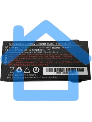 Аккумулятор Urovo ACCDT30-HBLDT30S HBLDT30 3.85V 4500mAh для DT30 (упак.:1шт)