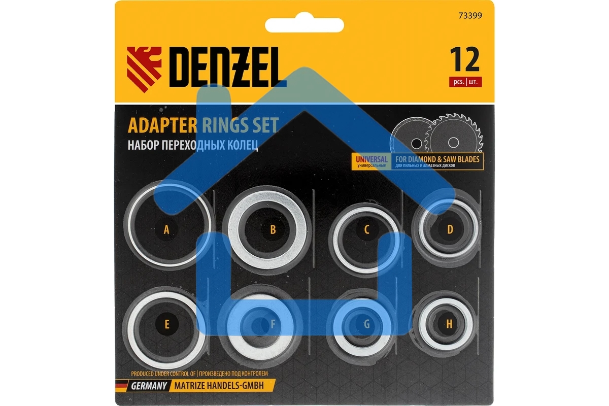 Кольца переходные Denzel 73399 32х30, 30х25,4, 25,4х22.2, 22.2х20, 20х16, 30х22.2, 25.4х16, 22.2х16 мм.