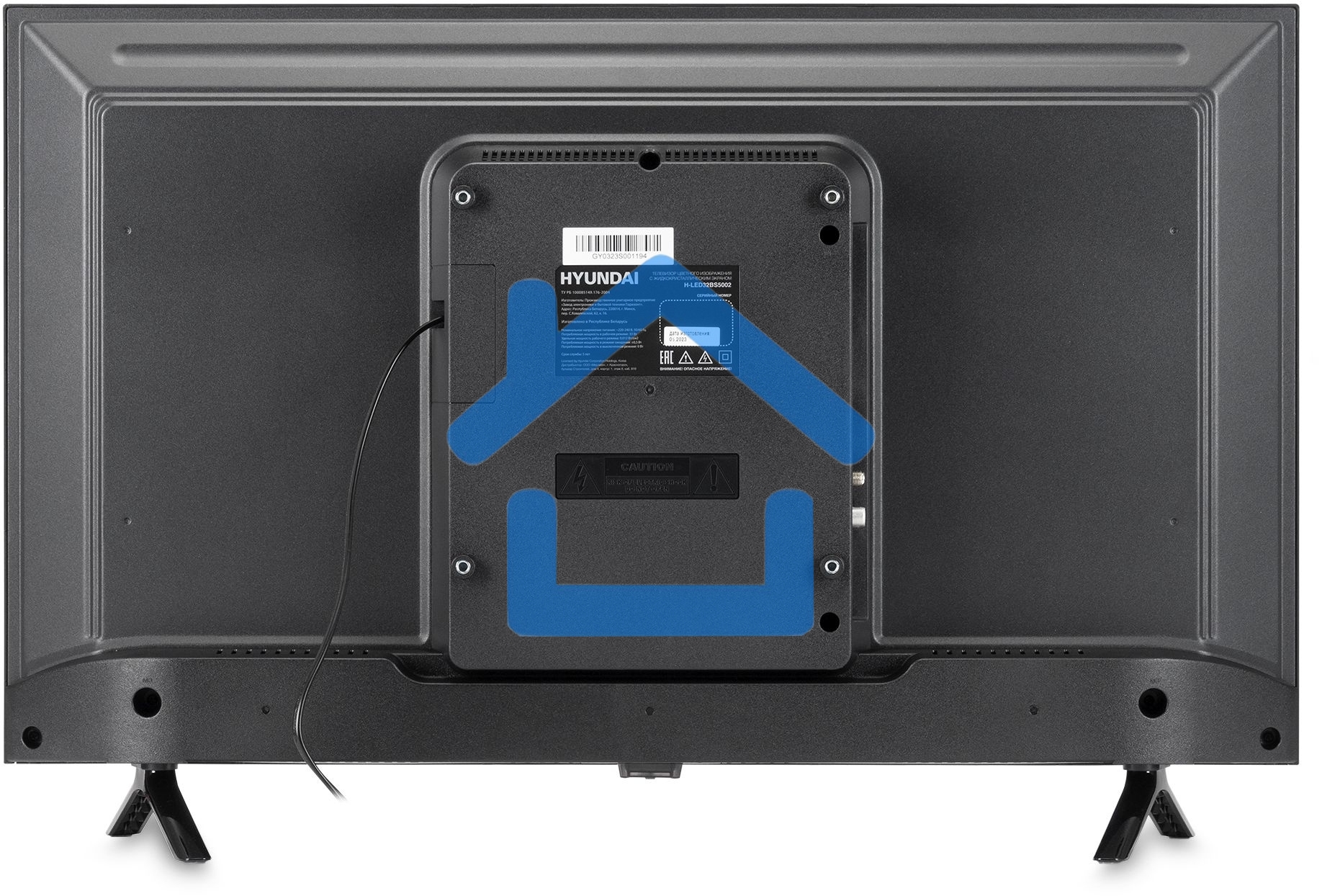 Телевизор Hyundai 32
