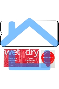 Защитное стекло для экрана Redline прозрачный для Itel Vision 5 Plus 1шт. (УТ000037136)