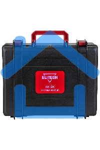 Нивелир лазерн. Elitech ЛН 2К 2кл.лаз. 635нм цв.луч. красный 2луч. (201468)