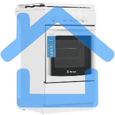 Плита газовая De Luxe 5040.44Г (КР) ЧР белый, конфорок 4 шт, духовка 46 л, 50 см x 85 см x 50 см