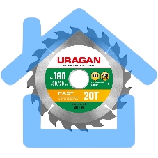 Диск URAGAN Fast 180х30/20мм 20Т, диск пильный по дереву Диск URAGAN Fast 180х30/20мм 20Т, диск пильный по дереву