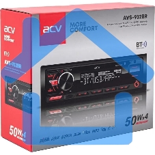 Автомагнитола ACV AVS-932BR 1DIN 4x50Вт