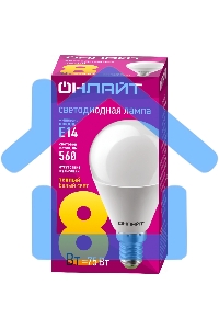 Лампа светодиодная ОНЛАЙТ 71624 OLL-G45-8-230-2.7K-E14