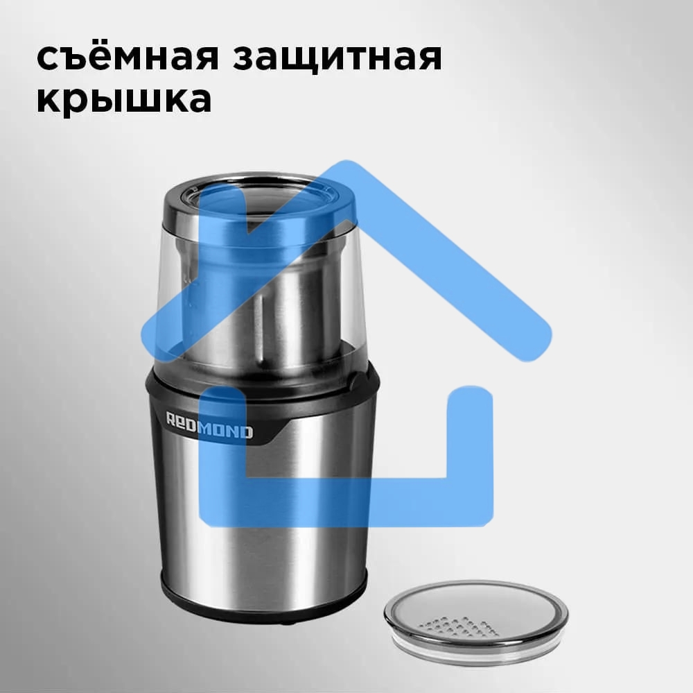 Кофемолка Redmond RCG-M1607, серебристый