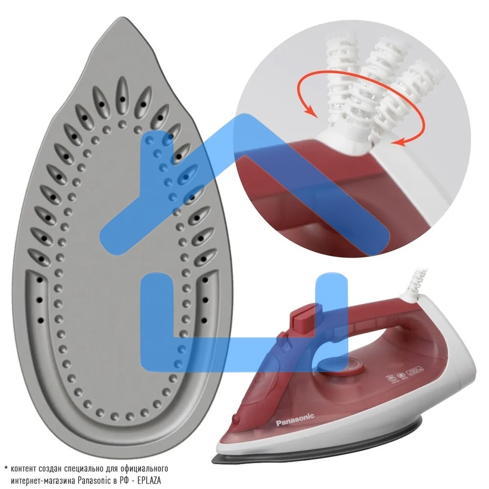 Утюг Panasonic NI-S430RTV 2300Вт красный