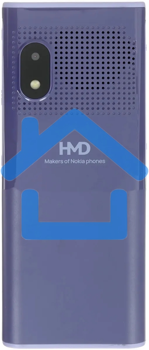 Мобильный телефон NOKIA HMD 150 MUSIC TA-1716 DS EAC PURPLE