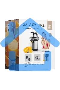 Соковыжималка для цитрусовых GALAXY GL 0854 160Вт