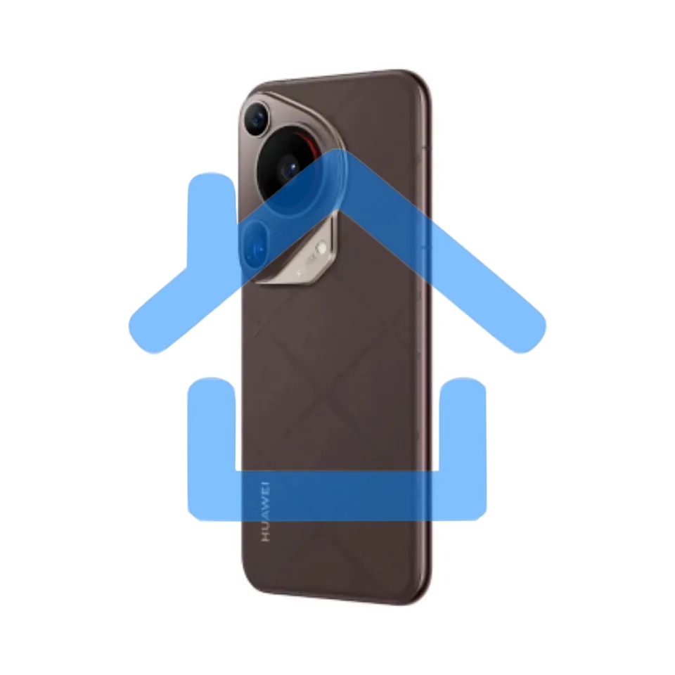 Смартфон Huawei Pura 70 Ultra, 16/512Gb, коричневый