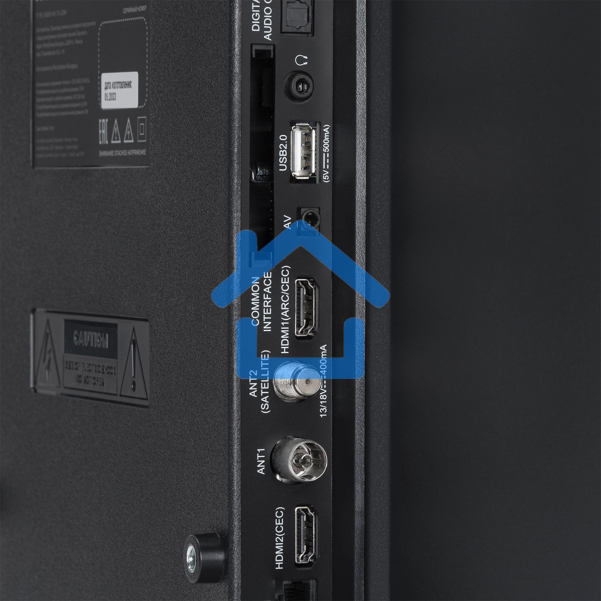 Телевизор Hyundai 32