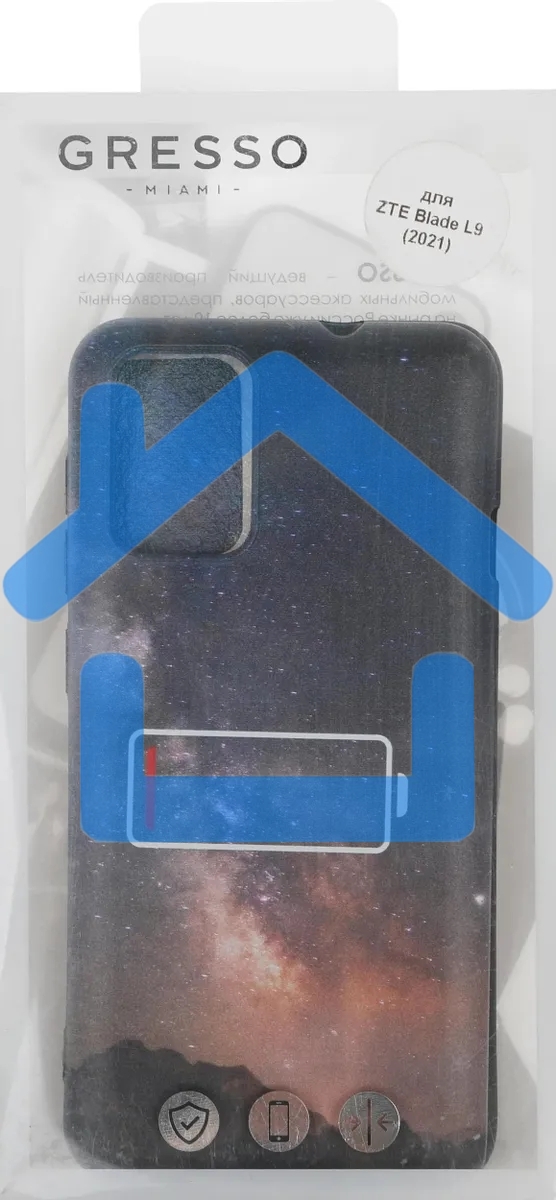 Чехол (клип-кейс) Gresso для ZTE Blade L9 Meridian черный (GR17AAAE9053)