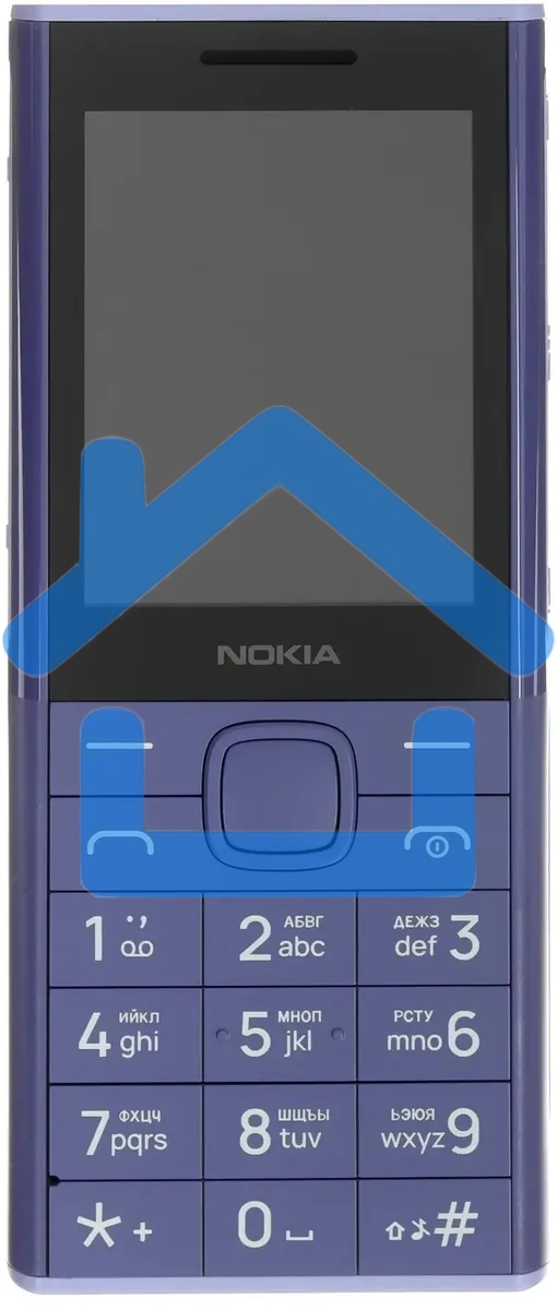 Мобильный телефон NOKIA HMD 150 MUSIC TA-1716 DS EAC PURPLE