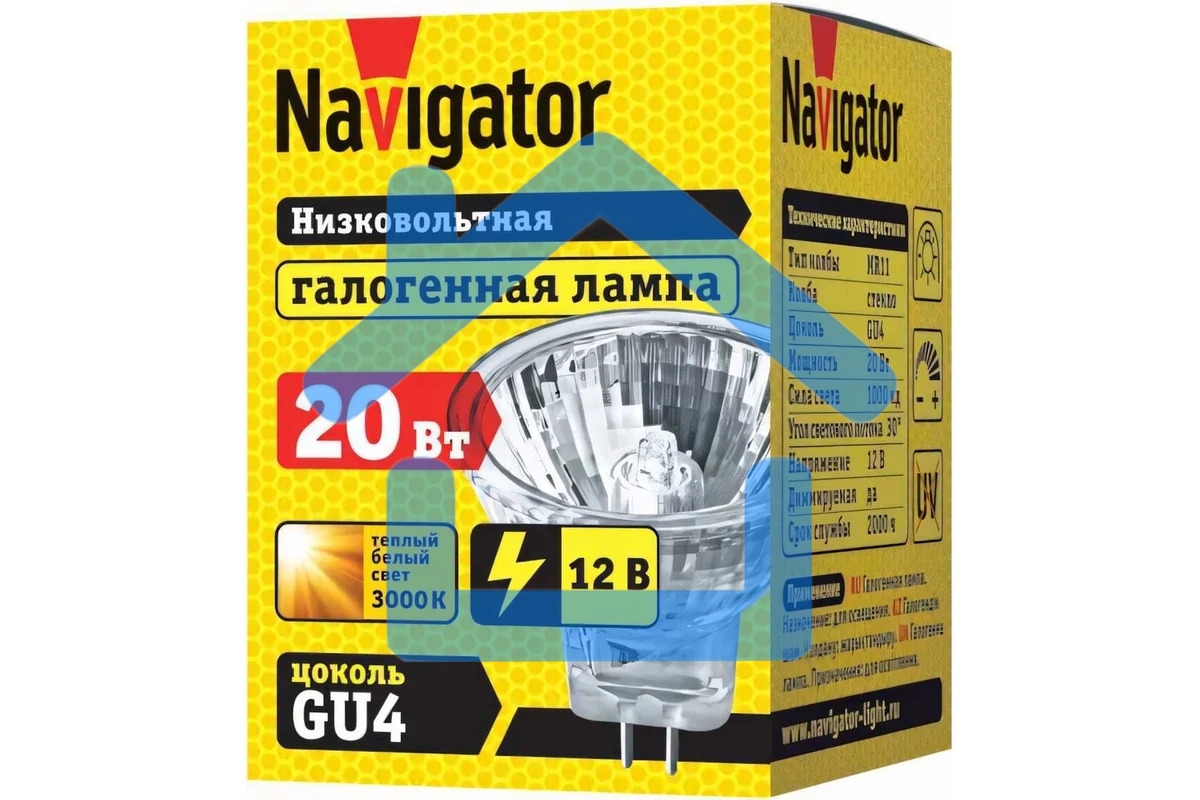 Лампа галогенная 94 200 MR11 20Вт 12В 2000h Navigator 94200