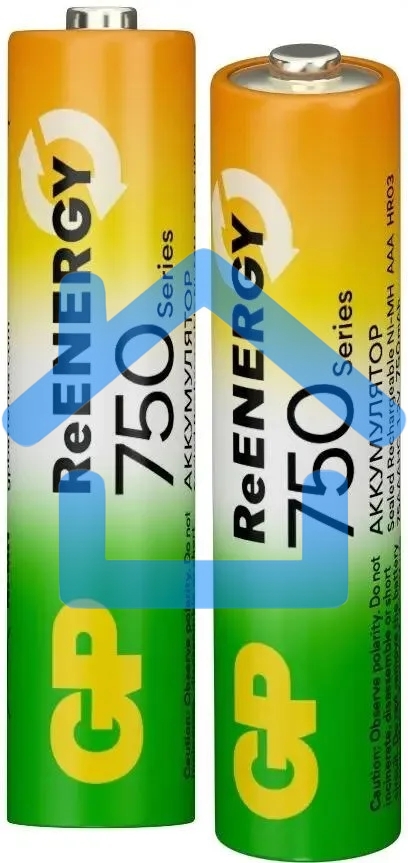 Аккумулятор GP 75AAAHCRGY-2CRCB2 AAA NiMH 750mAh (2шт)
