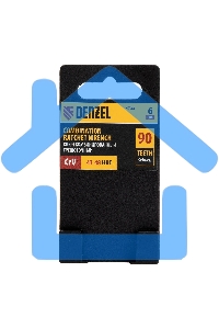 Ключ комбинированный трещоточный Denzel 6 мм, CrV, матовый хром 14700