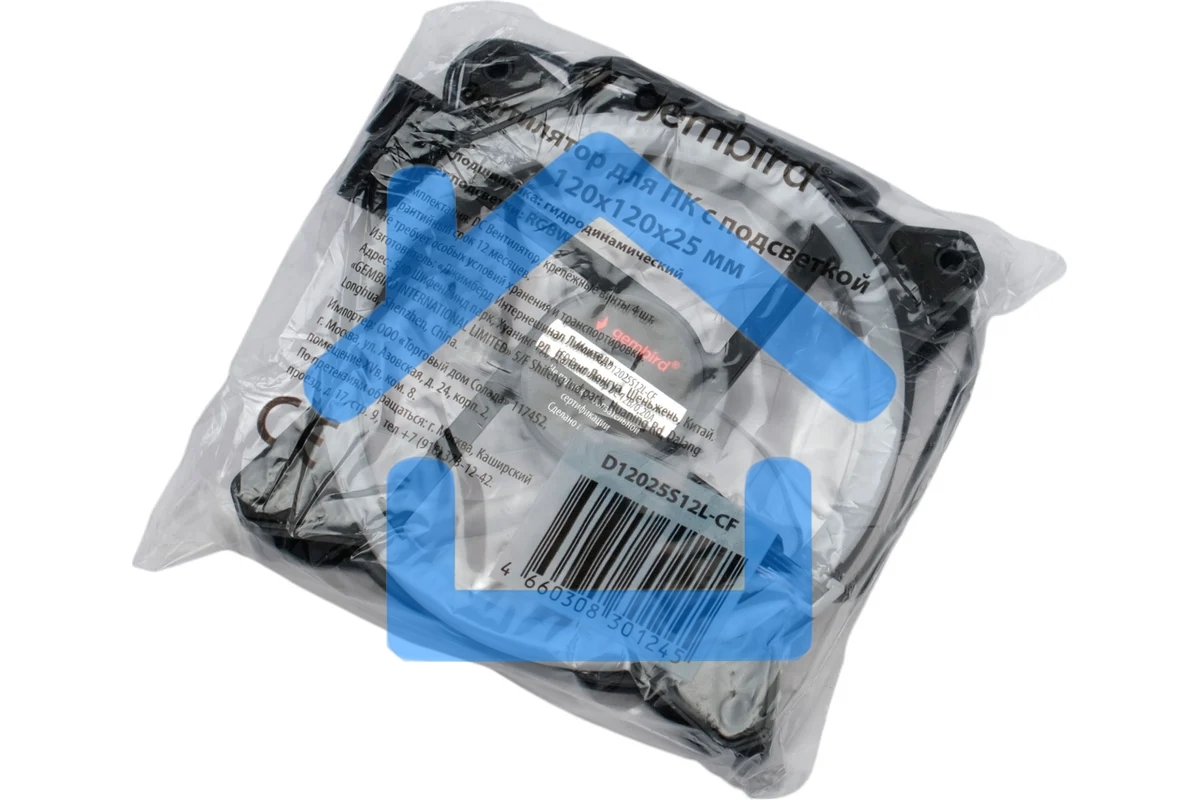 Вентилятор для корпуса Gembird D12025S12L-CF черный, 120 мм, 1200 об/мин, 20.5 дБ, 3 pin